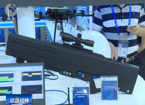 北斗三號收官發射 桂電人再立新功