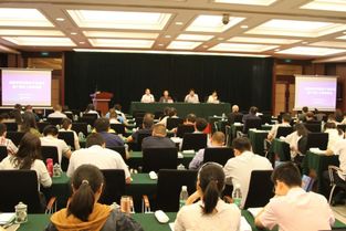 南通市科協舉辦科技服務產品應用推廣項目工作培訓會，助力科技服務效能提升