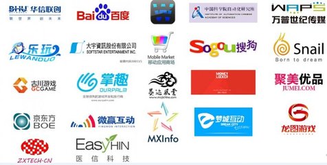 暴風科技布局免費WiFi 股價的催化劑還是未知數？